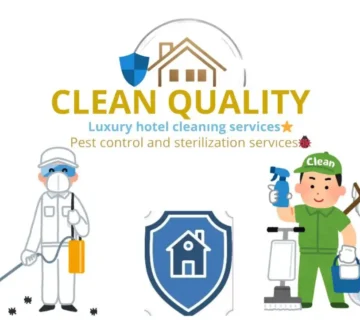 افضل خدمات عامة