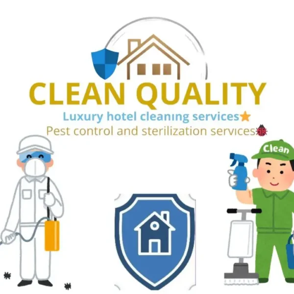 افضل خدمات عامة